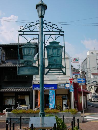 チンチン電車記念碑