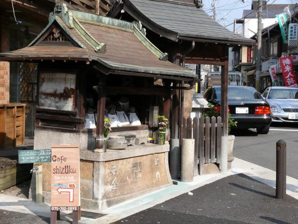 今出川通北白川角