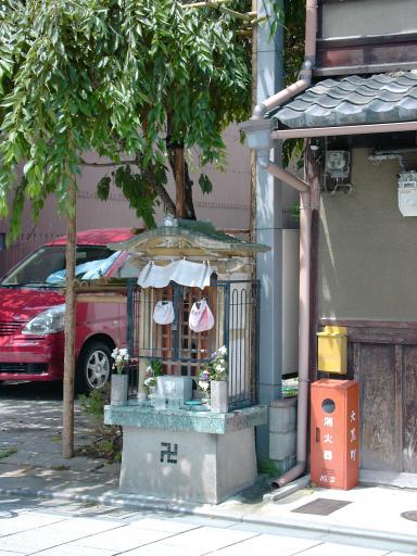 浄福寺通寺之内下る