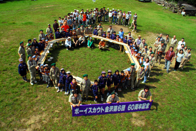 6団まつり