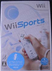 Ｗii2.jpg