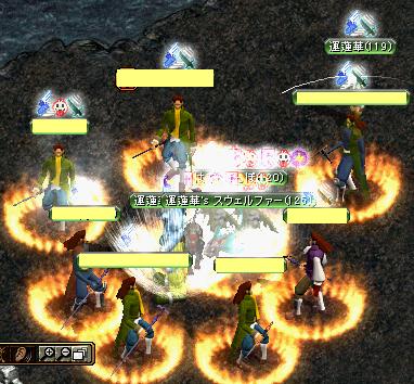 うちのﾍﾟｯﾂが餌食にされかけたうはおｋｗｗｗｗｗｗｗｗ