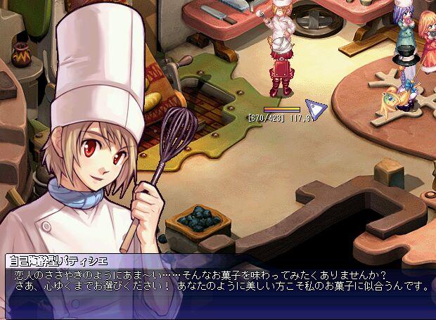 かっこよす(*´Д`)