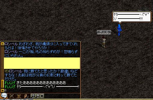 ﾔﾀ━━━━━━ヽ(ﾟ∀ﾟ)ﾉ ━━━━━━!!!!