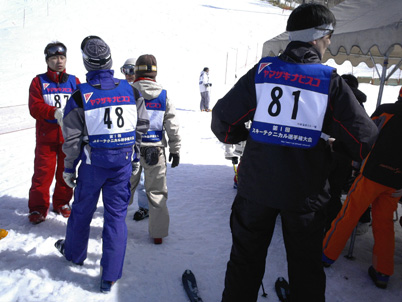 第１回ヤマザキナビスコスキーテクニカル選手権大会とテクニカル講習会