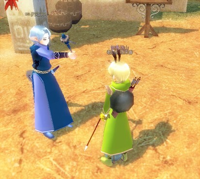 久しぶりに会ったのに、相変わらず訳の分からないことを口走り変なものを売りつけようとする青いエルフ