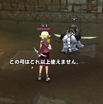 わが目を疑う光景…アイリちゃん過労でダウン