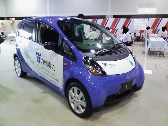 iMiEV1