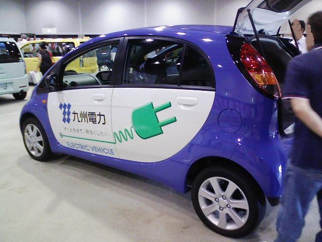 iMiEV3