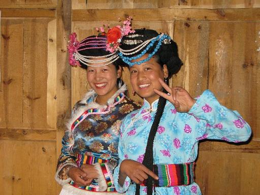 濾沽湖　若い女性