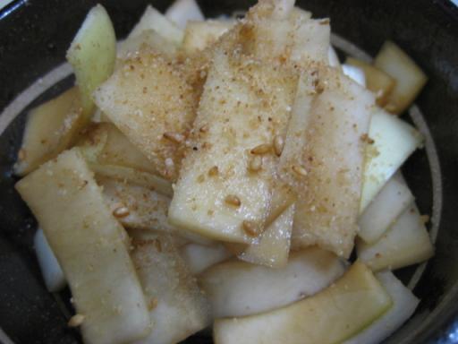 daikon.jpg