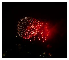 花火☆