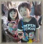 ひとで　とったどー！