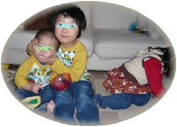 新春福袋オソロ☆