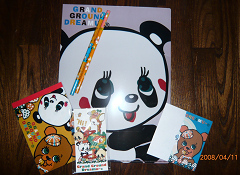 カウプレ当選♪