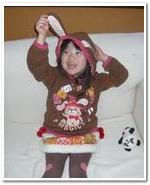 魔法使いパーカー