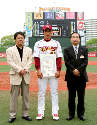 中島表彰式（黒澤さん）.JPG