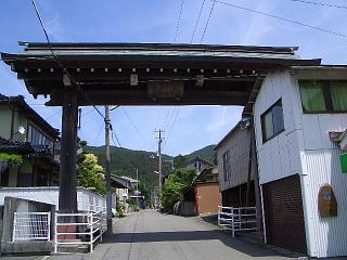 06・44大宝寺山門.jpg