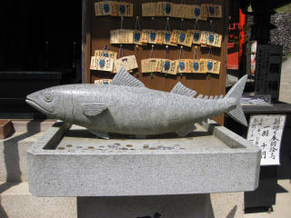 0327・24鯖大師の鯖.jpg