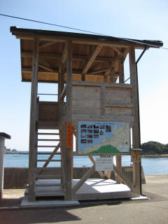 0326・23ヘンロ小屋白浜休憩所.jpg