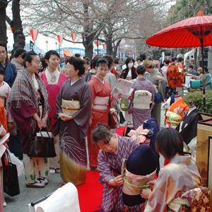 園遊会