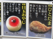 13.JPG