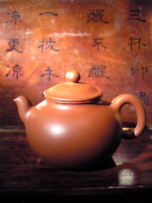 teapot200712160.jpg