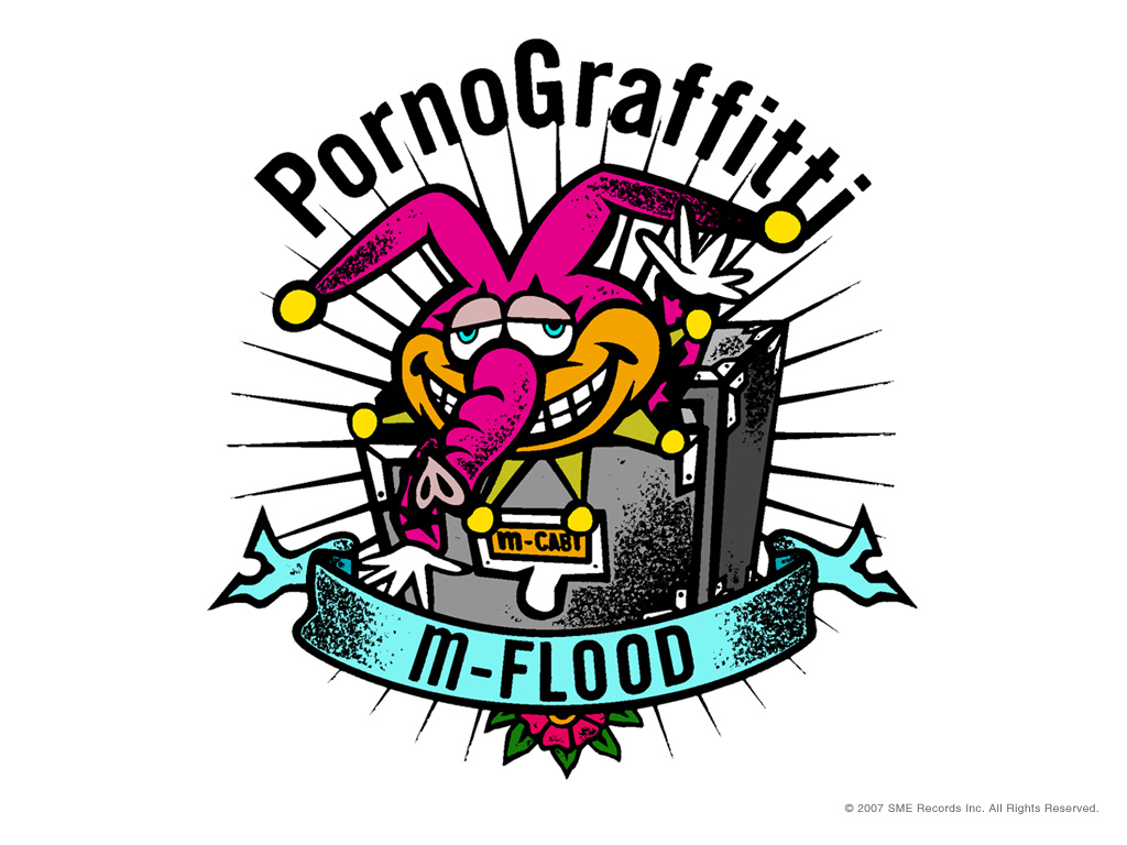 新鮮な壁紙 ポルノグラフィティ ロゴ 最高の壁紙コレクション