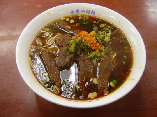 永康牛肉麺