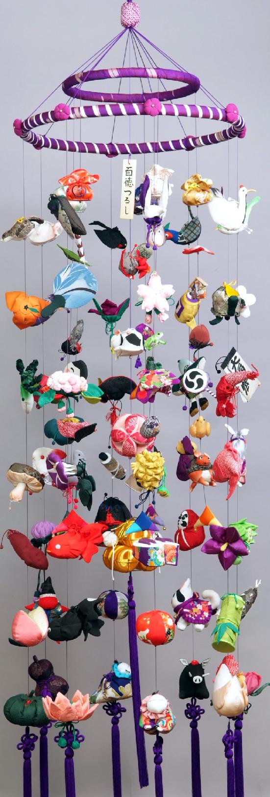 百徳つるし完成2