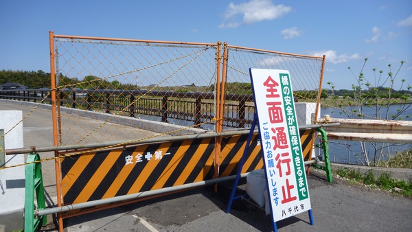 20110424_03_平戸橋01.jpg