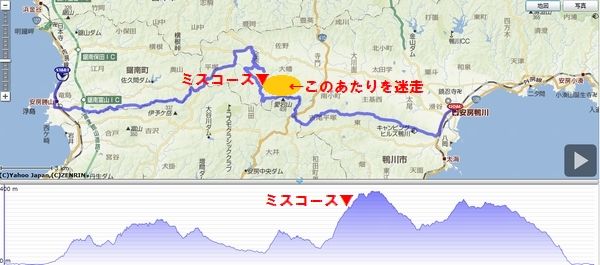 20100612_トラブル２.jpg