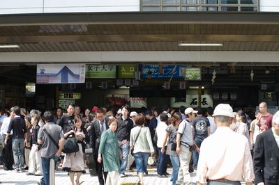 20090922_鎌倉駅.jpg