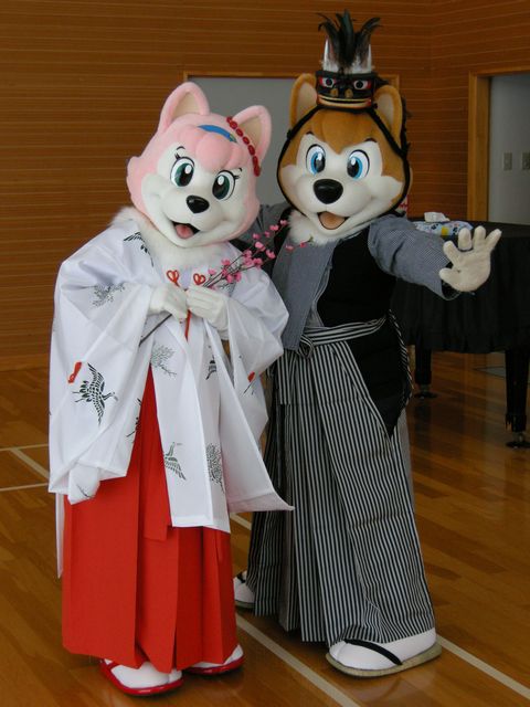 完成