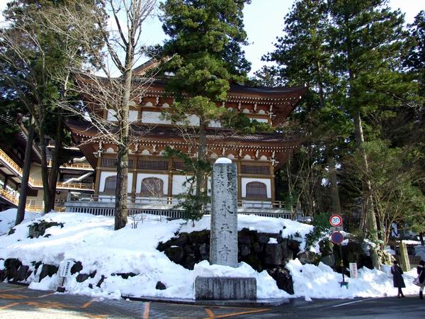 100122永平寺1