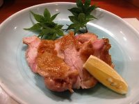 待ってたよー。