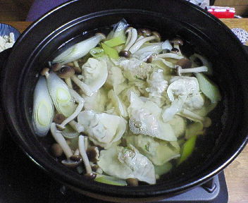 激うま水餃子「チャイニーズガーデンセンリシャン」