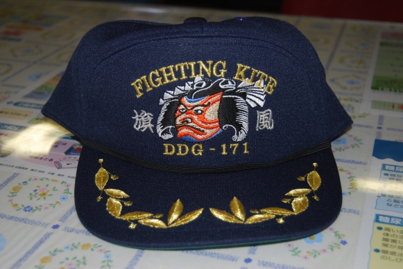 スコードロンキャップ