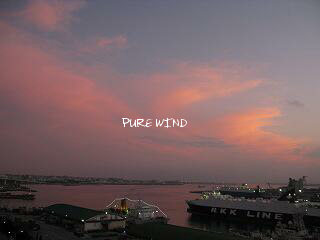 空と海