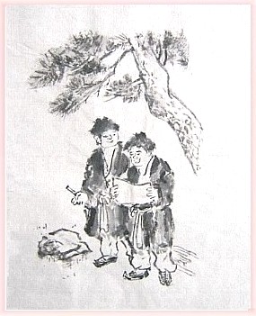 水墨画 疑 山と鹿 掛け軸