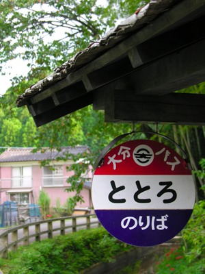 DSCN2562.JPG