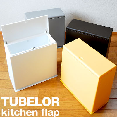 tubelor-kitchen-flap.jpg