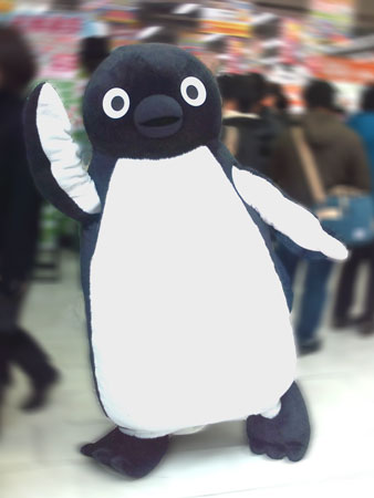 有名人と握手 Jr東日本キャラクター Suicaのペンギン君 時刻の残照 ときのざんしょう 楽天ブログ