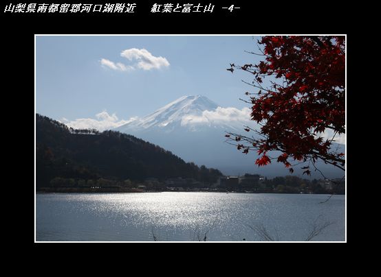 IMG_5093富士山-4.jpg