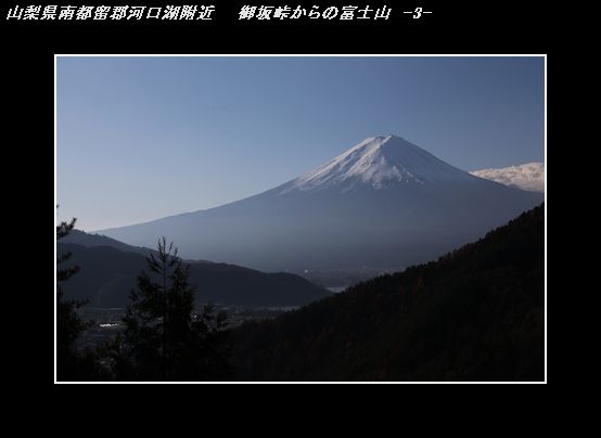 IMG_5311富士山-5.jpg