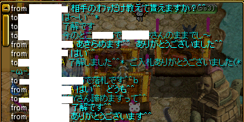 死闘の末に.PNG