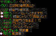 様々な候補たち.PNG