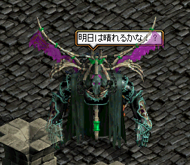 また見てね.PNG