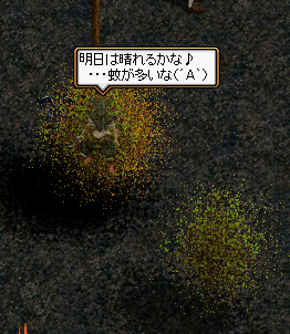 いつも読んでくれてありがつお.PNG