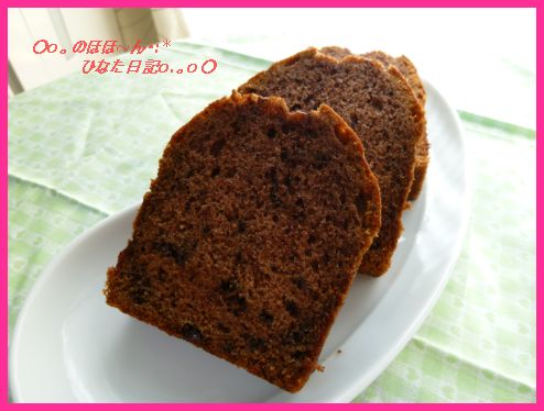 チョコパウンド